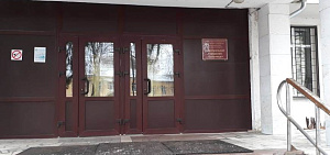 В Ярославле заработала новая поликлиника Центральной городской больницы