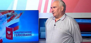 Игорь Ямщиков объяснил ярославцам, почему важна поправка в Конституцию о медицине