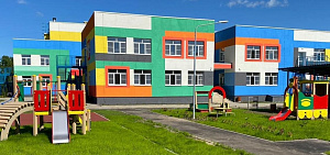 Детский сад в Ярославле построили на полтора месяца раньше срока