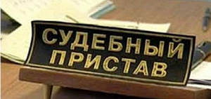 Правительство Ярославской области взяло жесткий курс на возвращение долгов