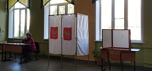 В первый день на выборах в Ярославской области проголосовали 9,15 процента избирателей