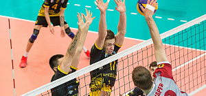 «Ярославич» одержал четвертую победу в Суперлиге