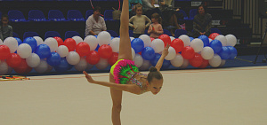 В Ярославле стартовал топ-турнир по художественной гимнастике
