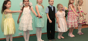 В Ярославле соревнуются воспитатели детских садов
