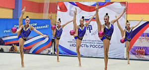 В Ярославле начался турнир по художественной гимнастике