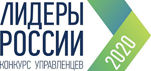 Более тысячи ярославцев прислали заявки на конкурс руководителей «Лидеры России»