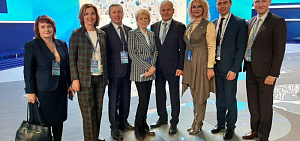 Ярославская делегация участвует в партийном съезде