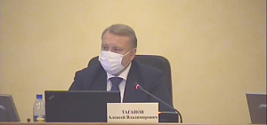 Алексея Таганова сняли с поста председателя комиссии муниципалитета Ярославля