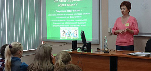  Ярославским  школьникам рассказали о здоровье