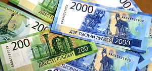 Около 200 миллиардов рублей ярославцы хранят на банковских вкладах