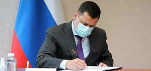 Дмитрий Миронов напомнил ярославцам о необходимости носить маски