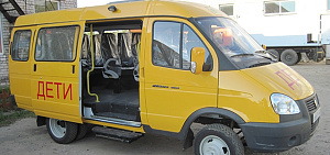 25 школьных автобусов доставят в Ярославскую область – Дмитрий Миронов