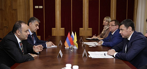Губернатор Ярославской области обсудил с послом Армении перспективы сотрудничества