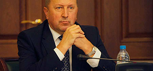 Сенатором от Ярославской области выдвинут Сергей Березкин