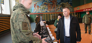 Губернатор Ярославской области передал мобилизованным 3150 комплектов с дополнительным снаряжением