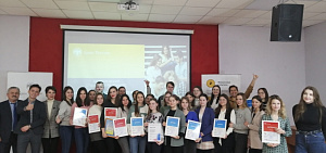 В Ярославле завершился межрегиональный студенческий конкурс «Финграмотность – это тема»
