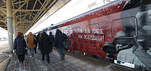 В Ярославль прибыл поезд Победы
