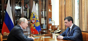 Владимир Путин наградил губернатора Ярославской области орденом Почета