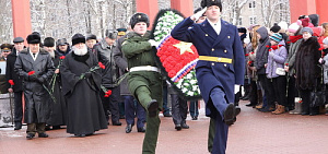 В Ярославле прошел митинг, посвящённый Дню защитника Отечества