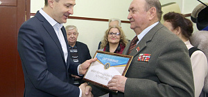 В Ярославле открылся Ресурсный центр поддержки ветеранов