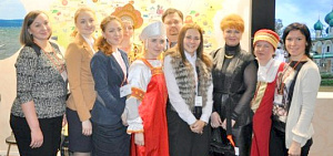 Ярославль принял участие в 22-й Московской международной туристической выставке «МИТТ. Путешествия и туризм»
