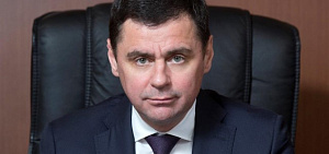 Губернатор Ярославской области и председатель Яроблдумы будут участвовать в церемонии оглашения Послания Президента