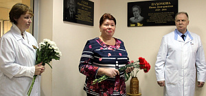 В Ярославской ОДКБ почтили память первого главного врача 