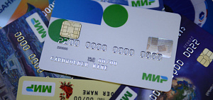 Ярославцы активнее пользуются банковскими картами с бесконтактной оплатой