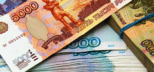 Деньги на 135 тысяч детей получат семьи Ярославской области