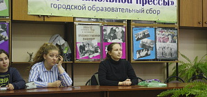 В Ярославле прошел сбор молодых журналистов «Неделя Школьной Прессы» 