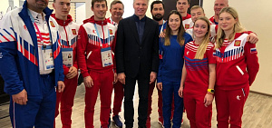 Дмитрий Миронов пообещал болеть за ярославских спортсменов на Универсиаде в Красноярске