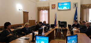В мэрии Ярославля озвучили направления развития муниципальной экономики