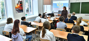 В ярославских школах заговорили о важном