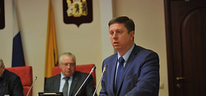 Бюджет Ярославской области будет бездефицитным 