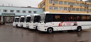 В Ярославской области автобусы оформят в честь 75-летия Победы