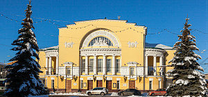 В Ярославле подвели итоги Года театра