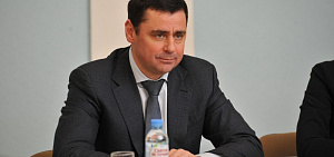 Губернатор Ярославской области в прошлом году заработал около 2,5 миллионов рублей