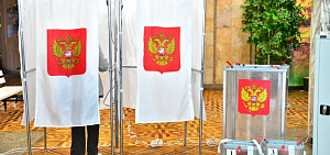 Почти четверть избирателей Ярославской области проголосовали на выборах губернатора
