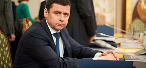 Губернатор Дмитрий Миронов получил наивысшую оценку в рейтинге репутации
