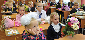 Ярославские школы готовы к набору первоклассников