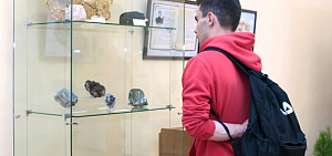 В Ярославле открылась выставка «Люди и камни»
