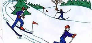 В Ярославле готовят «Детскую лыжню»