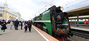 Поезд Победы прибыл в Ярославль 