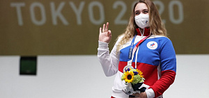 Ярославская спортсменка завоевала первую олимпийскую медаль для сборной России