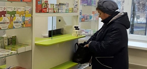 Специальные аптечные пункты появятся в регионе