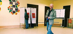 Ярославцы приходят на избирательные участки с домашними животными