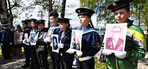 В Ярославле почтили память Соловецких юнг