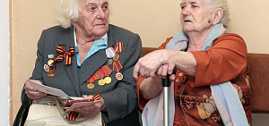 Ветеранам Ленинского района Ярославля вручили юбилейные медали