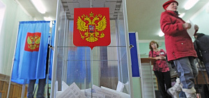 Предварительное голосование в Ярославле завершено