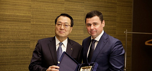 Дмитрий Миронов встретился с вице-президентом японской торговой ассоциации РОТОБО